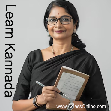 Kannada_Language_Tuition_AclassOnline_com
